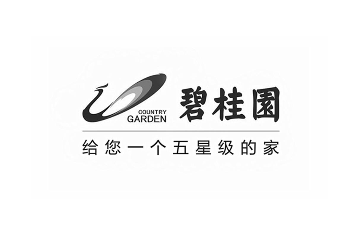 公司涉密人員培訓(xùn)會(huì)議